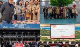 晋中学院爆料事件最新消息,最新进展及影响揭秘